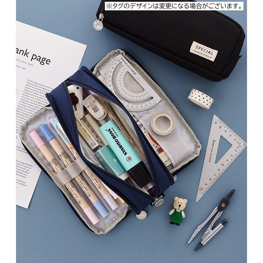 plusnao ペンケース 筆箱 ファスナー 両面開き ペンホルダー 大容量 内