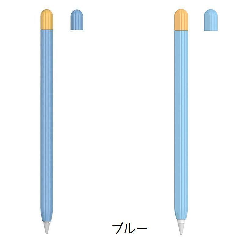 Apple iPad 本体 ブルー + Apple Pencil + カバー apple pencilケース アップルペンシルカバー 第1世代 第2世代 初代