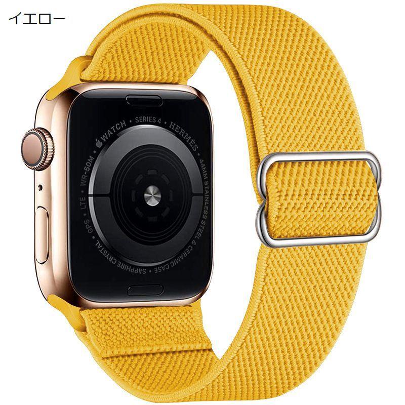 ひろよん様。専用バッフル、バンド　セット販売 plusnao 腕時計用ベルト メンズ レディース ユニセックス 男女