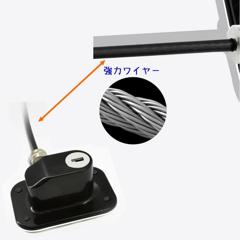 plusnao（プラスナオ） 鍵 ロック チェーンロック 南京錠 かぎ カギ