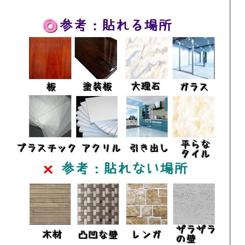 plusnao 鍵 ロック チェーンロック 南京錠 かぎ カギ 防犯グッズ plusnao 鍵 ロック チェーンロック 南京錠 かぎ カギ 防犯グッズ