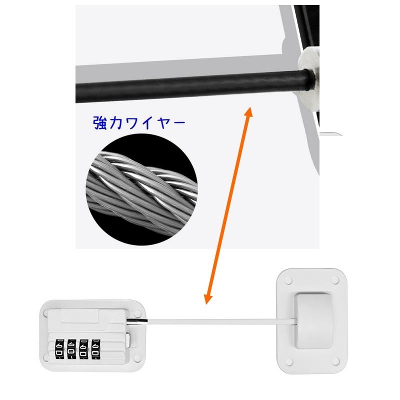 plusnao（プラスナオ） 鍵 ロック チェーンロック 南京錠 かぎ カギ