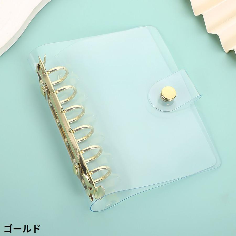 plusnao（プラスナオ） システム手帳 バインダー 文房具 A7 ミニ