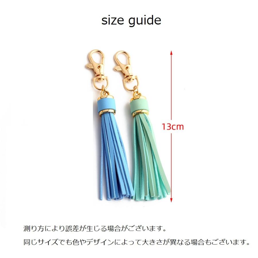 23 レインボーレザー 異素材タッセルキーホルダー バッグチャーム 12 Hawaiianꕤ︎︎ヤシの木レザー 異素材タッセルキーホルダー