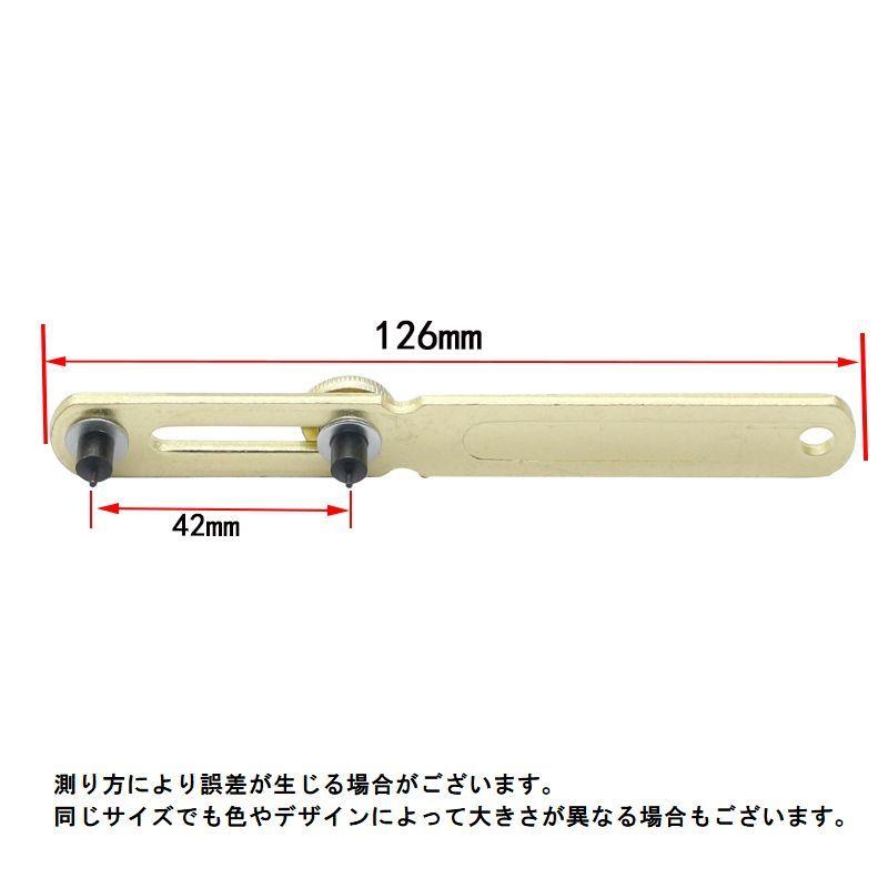 腕時計用電池交換工具 2爪式裏蓋オープナー スクリューバック式 腕時計
