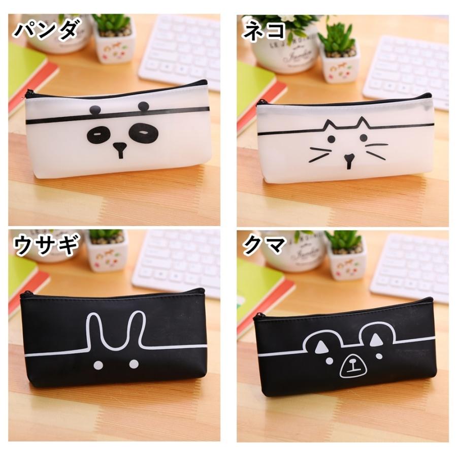 plusnao（プラスナオ） ペンケース 筆箱 ふで箱 鉛筆入れ ペンポーチ