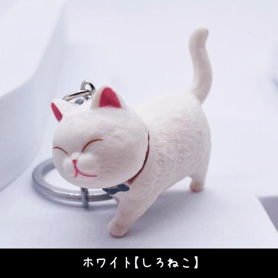 キーホルダー 猫 刺繍 ワッペン ネコ ネコ柄 チャーム ペット 茶