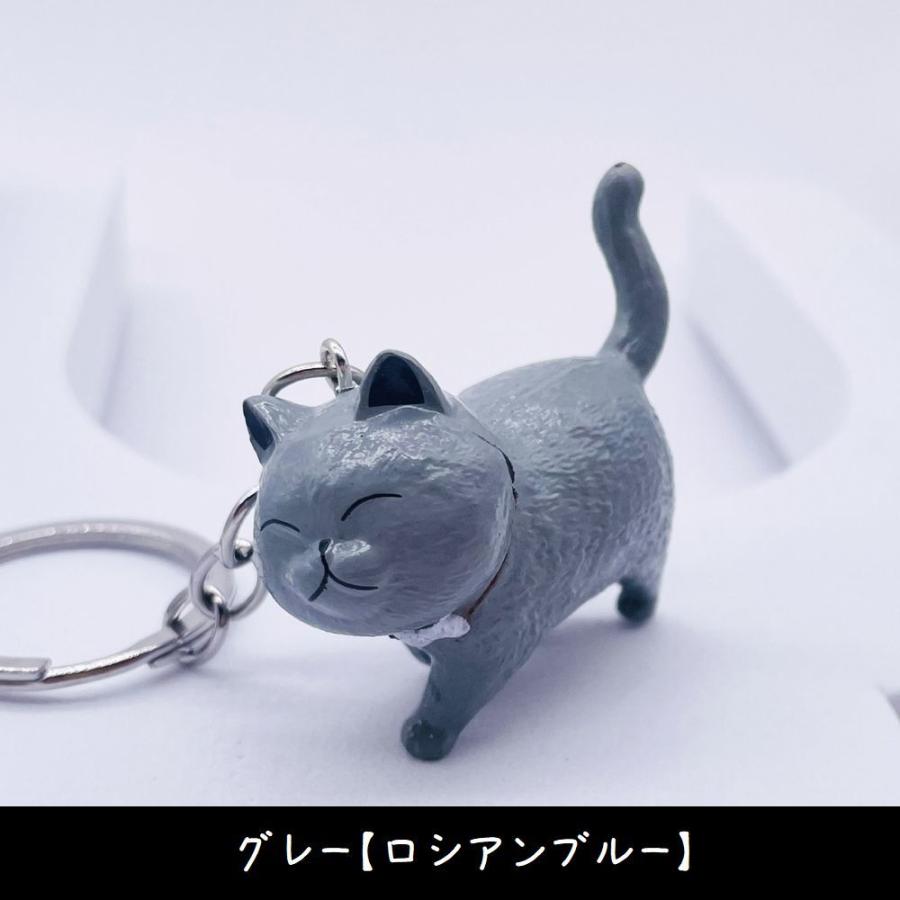 plusnao キーホルダー キーリング バッグチャーム ねこモチーフ
