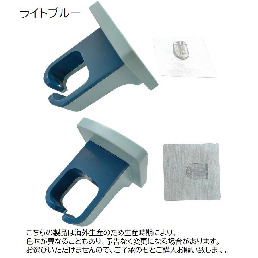 ヘアドライヤー ホルダー ドライヤー収納 バス用品 ラック 壁掛け バス