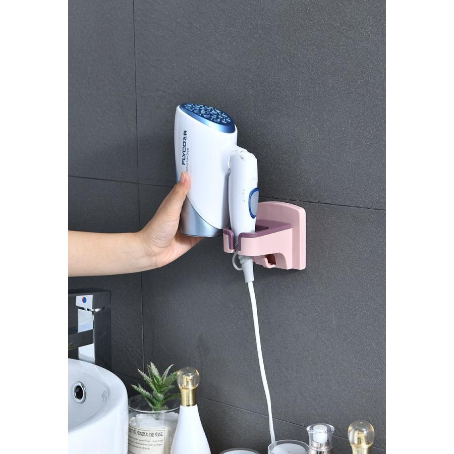 ヘアドライヤー ホルダー ドライヤー収納 バス用品 ラック 壁掛け バス