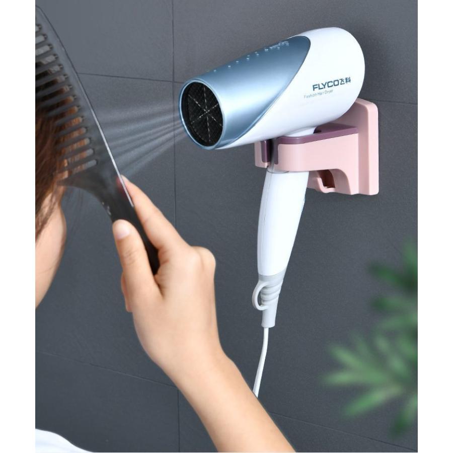 ヘアドライヤー ホルダー ドライヤー収納 バス用品 ラック 壁掛け バス