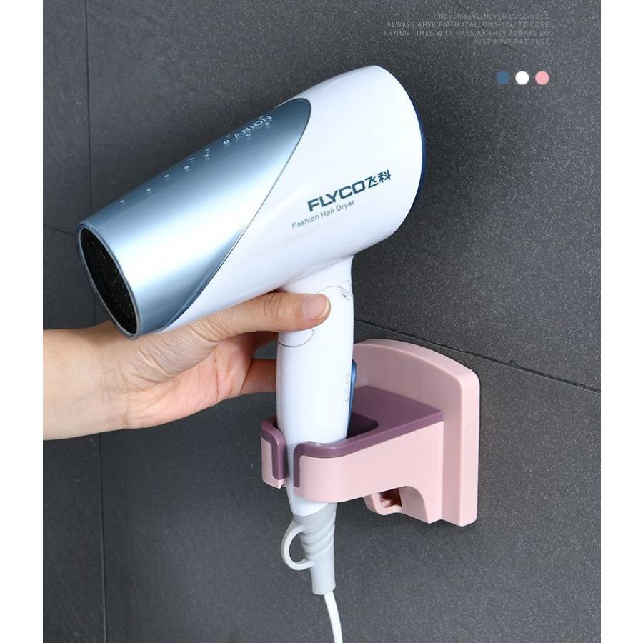 ヘアドライヤー ホルダー ドライヤー収納 バス用品 ラック 壁掛け バス