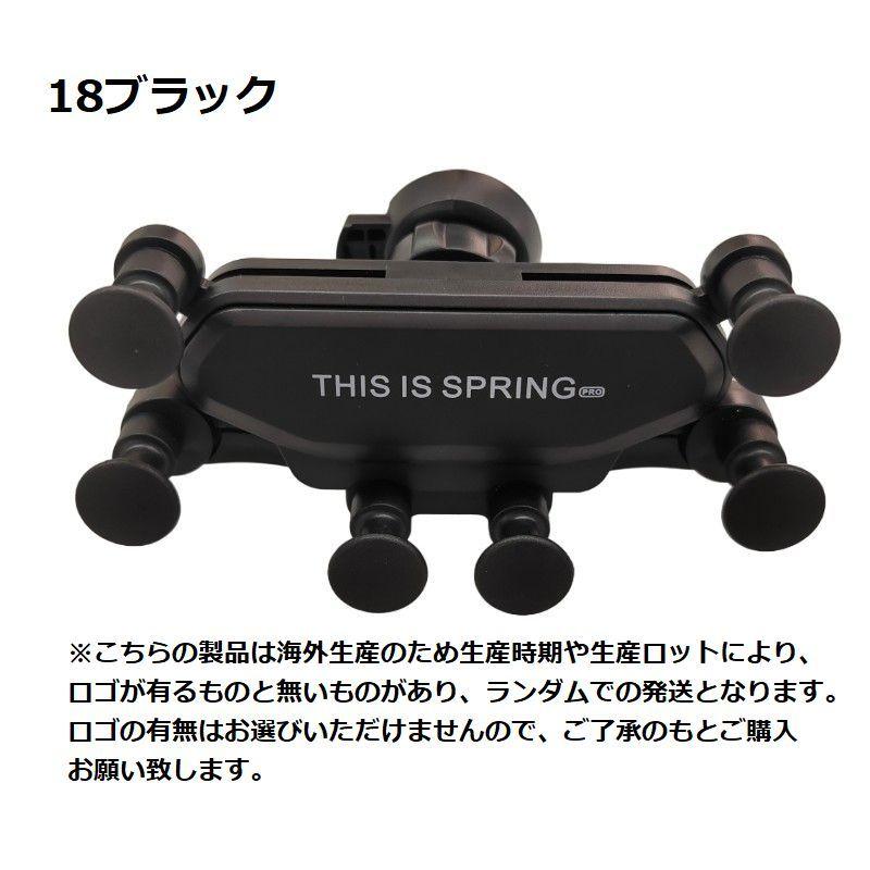 スマホホルダー 車載用 カー用品 送風口タイプ 吹き出し口 クリップ式