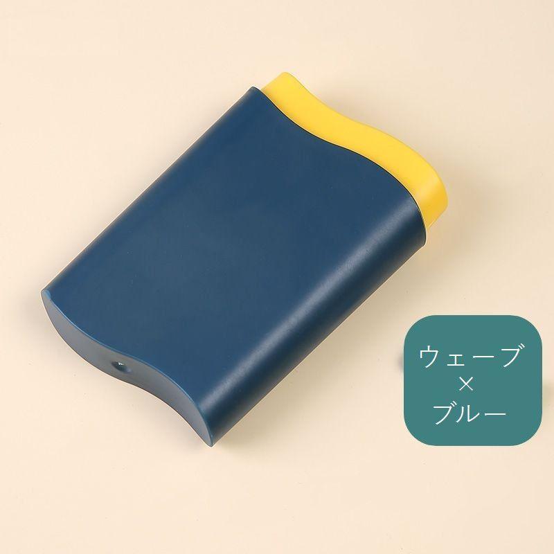 plusnao（プラスナオ） 小物入れ アクセサリーケース スライド式