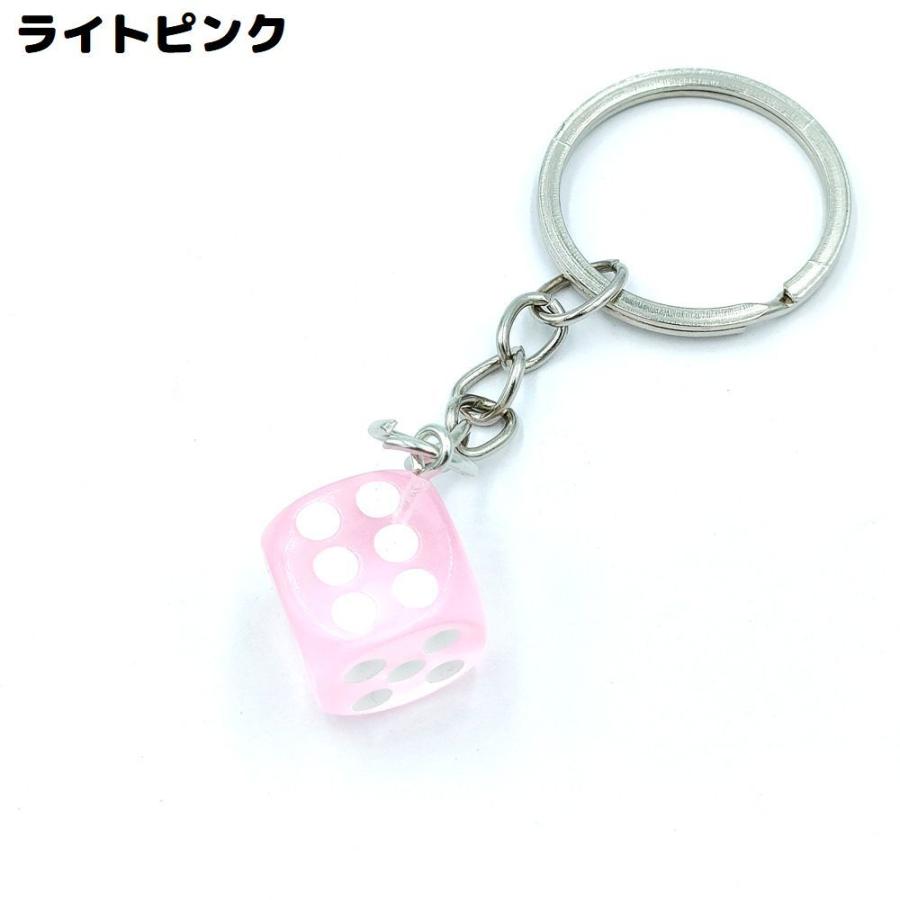 plusnao（プラスナオ） キーホルダー キーリング バッグチャーム