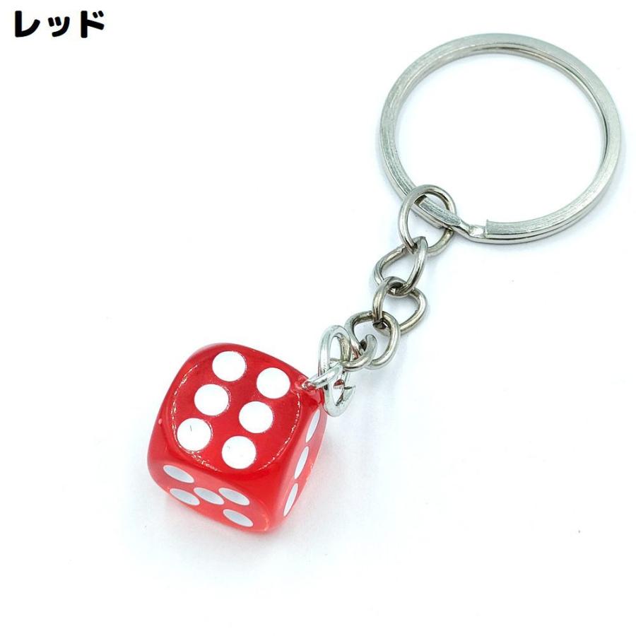 plusnao（プラスナオ） キーホルダー キーリング バッグチャーム