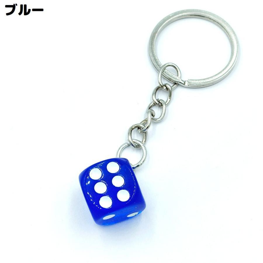 plusnao（プラスナオ） キーホルダー キーリング バッグチャーム