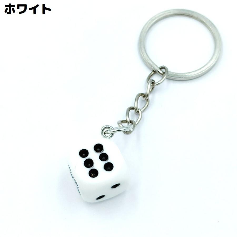 plusnao（プラスナオ） キーホルダー キーリング バッグチャーム