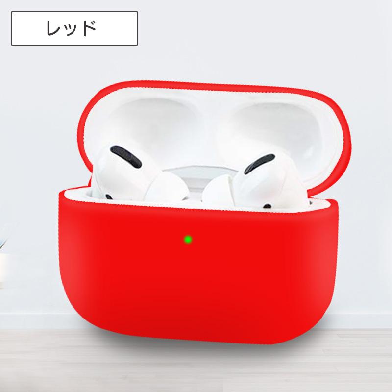 イヤホンケースカバー AirPods用 AirPods第3世代 AirPods Pro