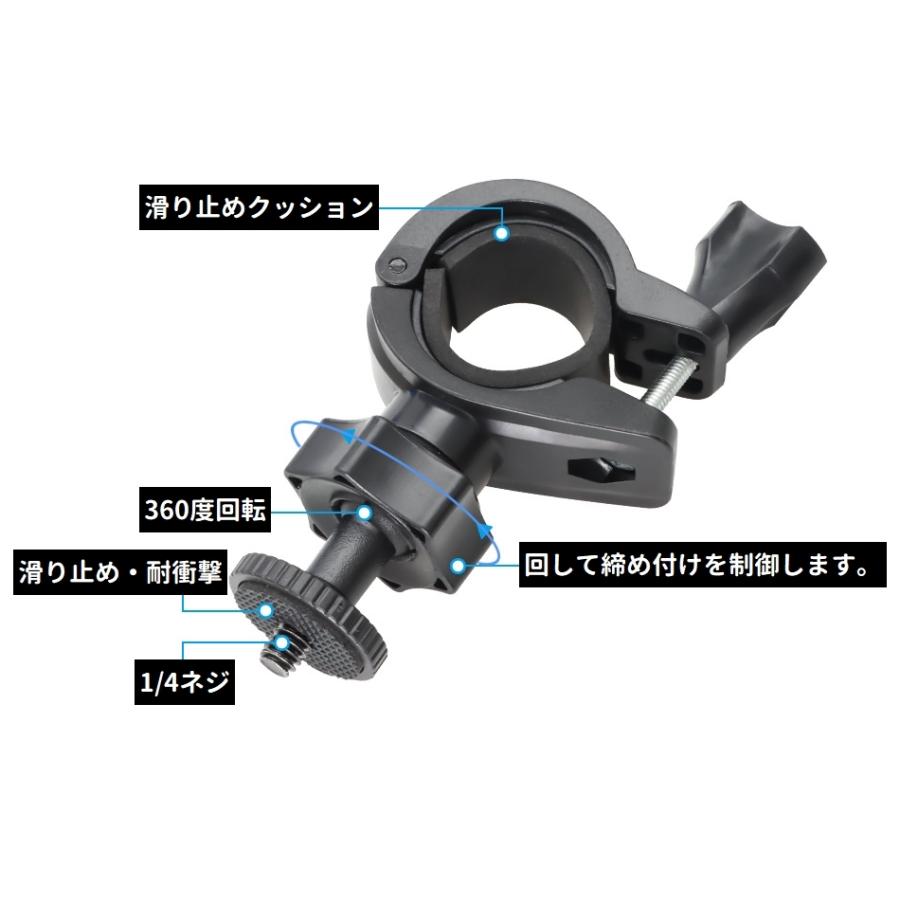 クランプマウント カメラスタンド 360度回転 挟み込みタイプ サイズ
