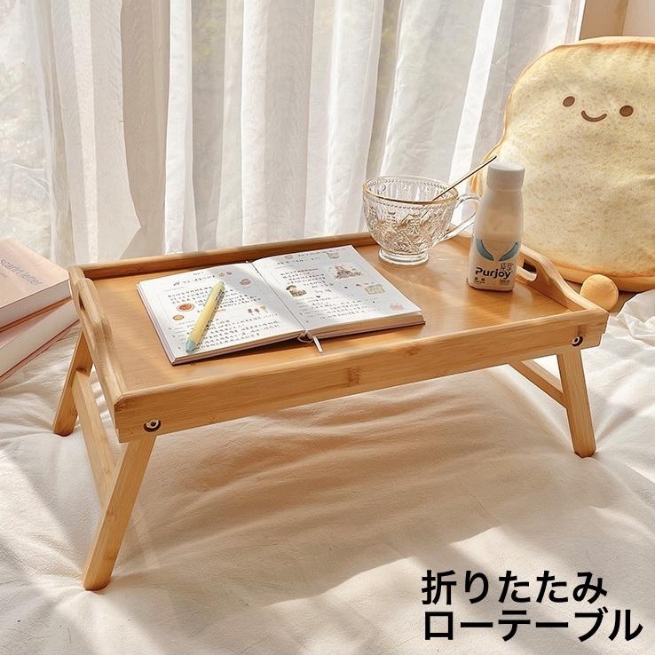 【naoさまオーダー】 ローテーブル 長方形 140cm 80cm 杉 折畳み 送料無料】 ローテーブル 長方形 8角 120cm 60cm 杉 折りたたみ脚