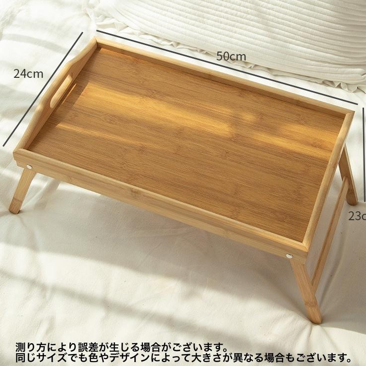 【naoさまオーダー】 ローテーブル 長方形 140cm 80cm 杉 折畳み 座卓 ローテーブル 幅180cm 和室 長方形 タモ材 おしゃれ : 収納家具