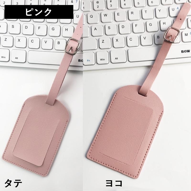 ネームタグ N plusnao ネームタグ 目隠しカバー付き 縦開き 横開き 長方形