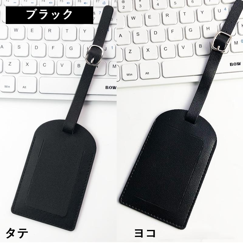 NEXZ ラゲッジタグ トモヤ 未開封 NEXZ トモヤプロデュース 唇ラゲッジタグ - メルカリ