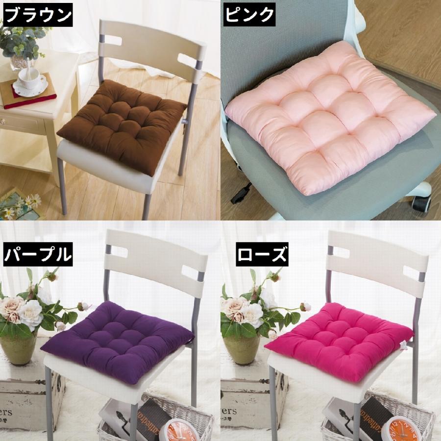 椅子用クッション チェアクッション シートクッション 角型 四角形