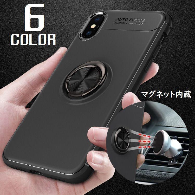 リング付きiphoneケース Iphoneケース Iphoneカバー リング付き スマホケース スマホケース マグネット式 落下防止 磁石式 スタイリ プラスナオ Paypayモール店 通販 Paypayモール