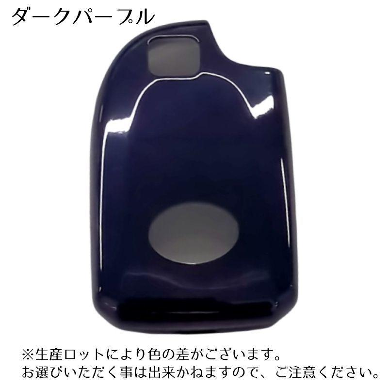 スマートキーカバー スマートキーケース ソフト トヨタ ハイエース 軽量 レジアスエース ポルテ 車用品 カーアクセサリー 傷防止 保護 ...