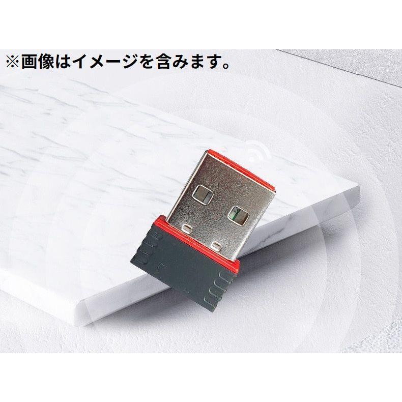 無線LANアダプタ 子機 中継機 IEEE802.11n g b 150Mbps 2.4GHz WiFi Wi