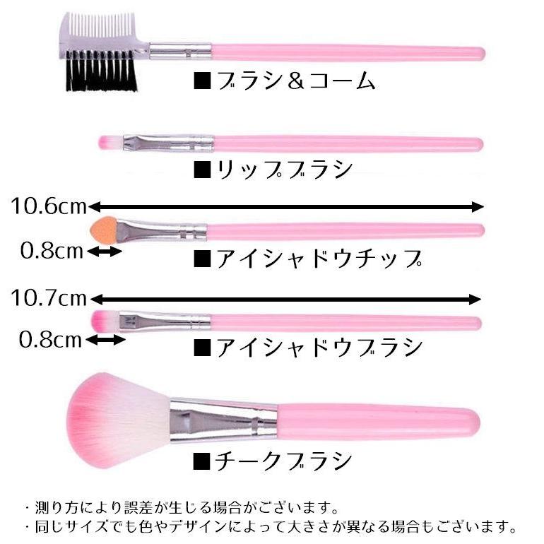 SUQQU☆フェイスブラシ☆チークブラシ☆アイシャドウブラシ☆5本