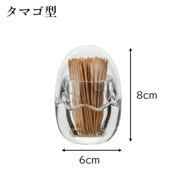plusnao 爪楊枝入れ 爪楊枝ケース 爪楊枝ホルダー 蓋付き 透明