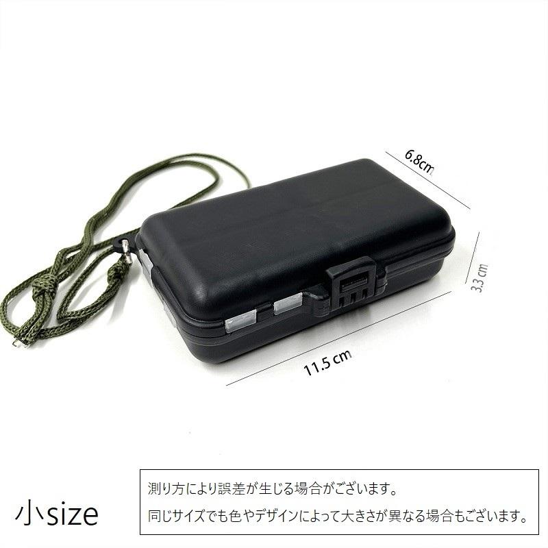 plusnao（プラスナオ） ルアーケース 釣具入れ フライケース