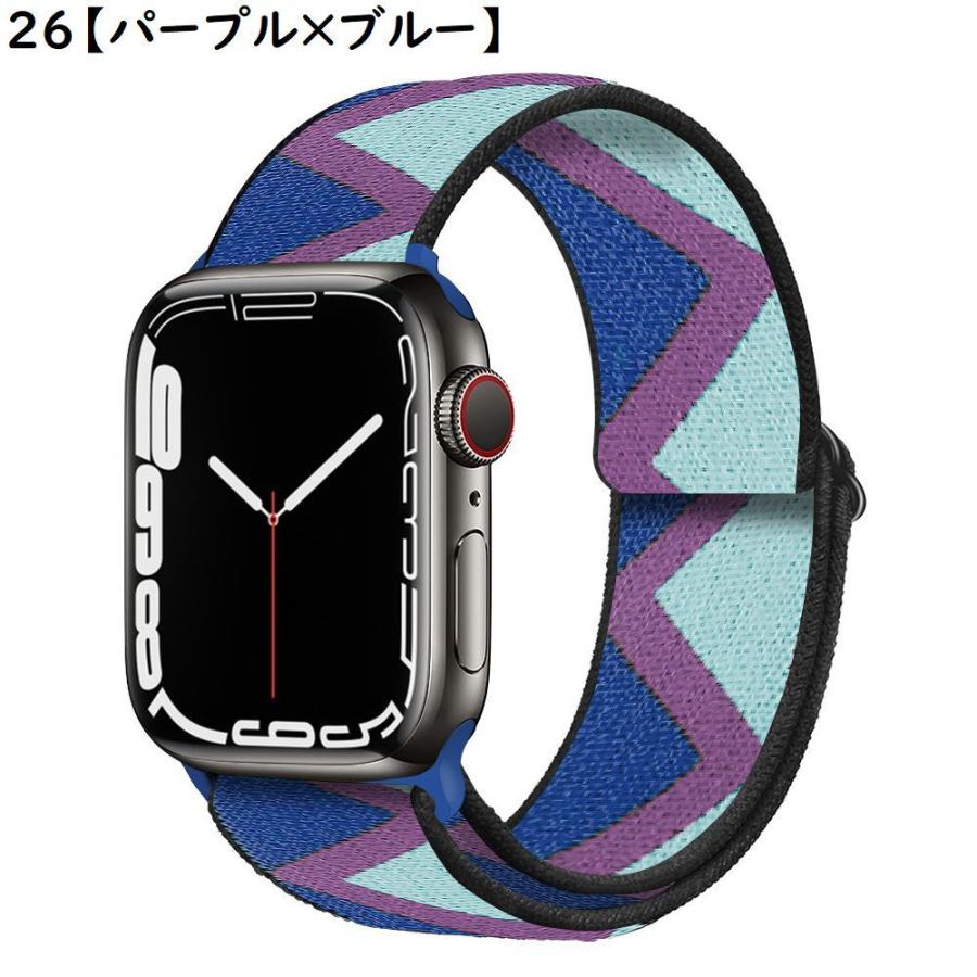 腕時計ベルト バンド アップルウォッチ用 Apple Watch ナイロン 交換用