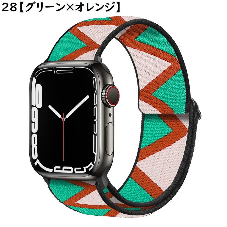 腕時計ベルト バンド アップルウォッチ用 Apple Watch ナイロン 交換用
