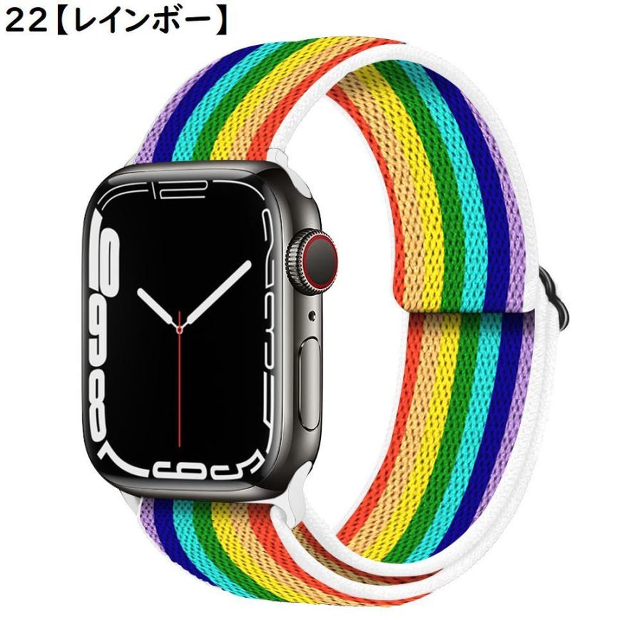 腕時計ベルト バンド アップルウォッチ用 Apple Watch ナイロン 交換用