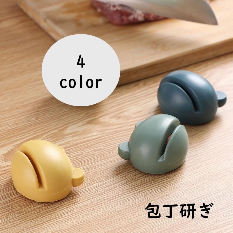 plusnao（プラスナオ） 包丁研ぎ器 砥石 シャープナー 包丁磨き 包丁