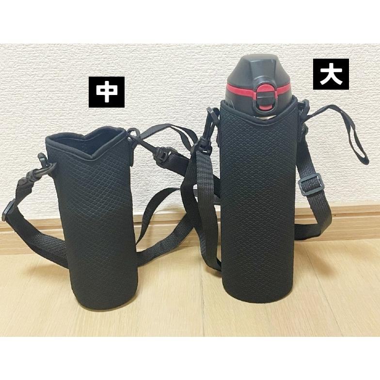 ぴっぴ ＊値下げ交渉歓迎♩＊様　ハンドメイド　水筒カバー 楽天市場】2way 肩掛け＆持ち手 伸縮 水筒カバー 水筒ホルダー