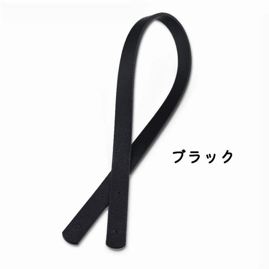 トートバッグベルト バッグストラップ バッグ紐 2本セット パーツ付き