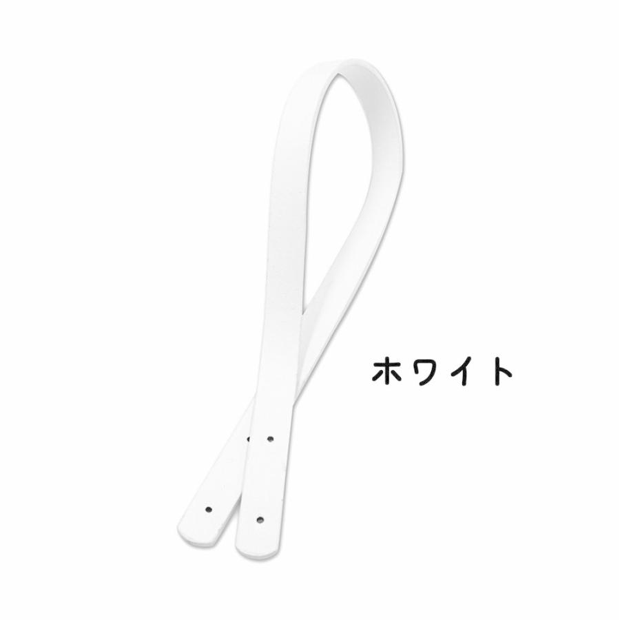 トートバッグベルト バッグストラップ バッグ紐 2本セット パーツ付き