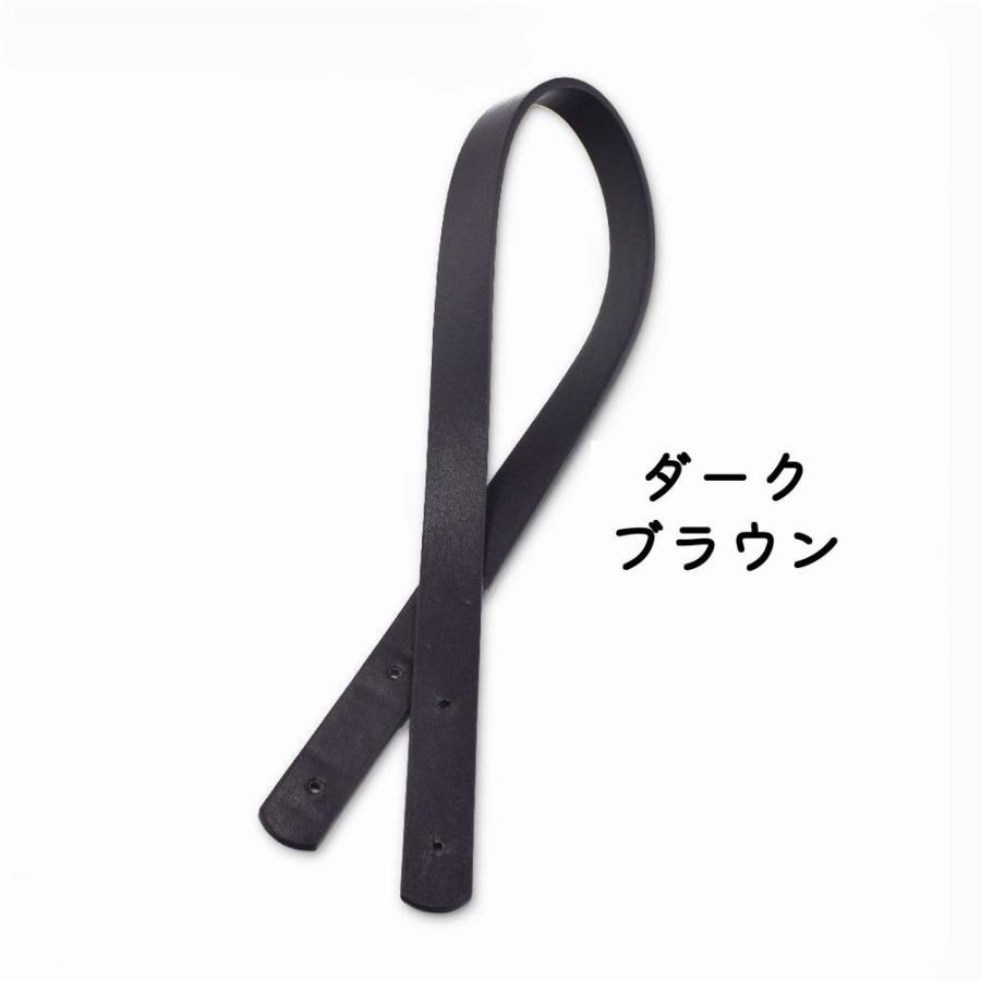 トートバッグベルト バッグストラップ バッグ紐 2本セット パーツ付き