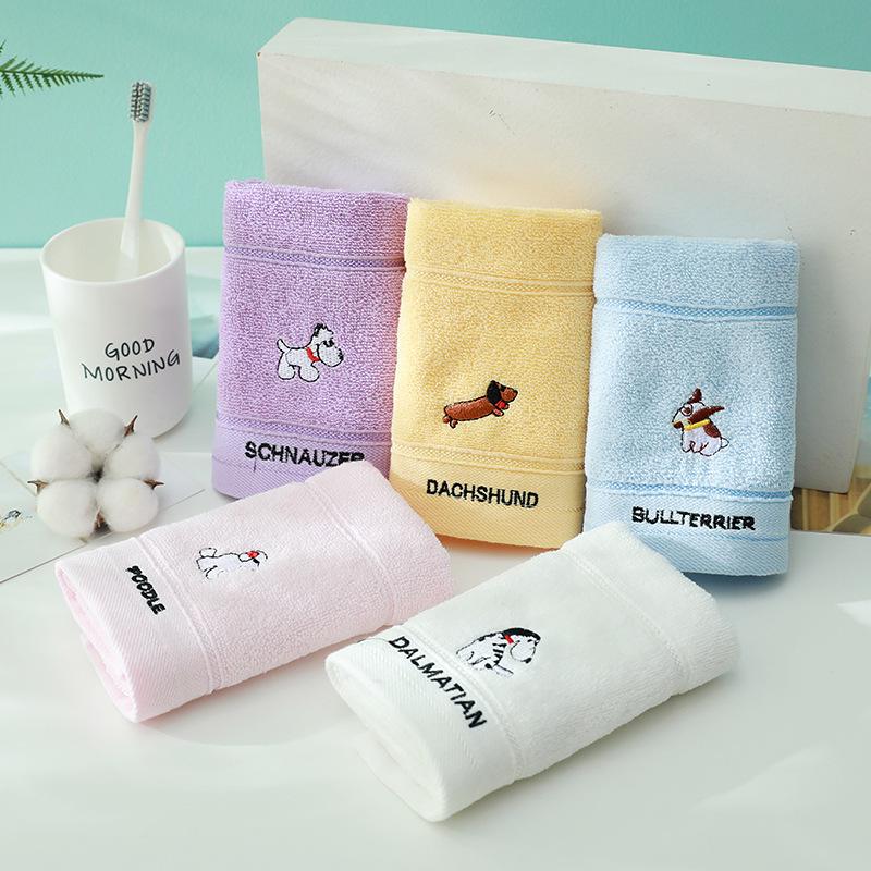 plusnao（プラスナオ） フェイスタオル 25 45cm カラータオル ワン