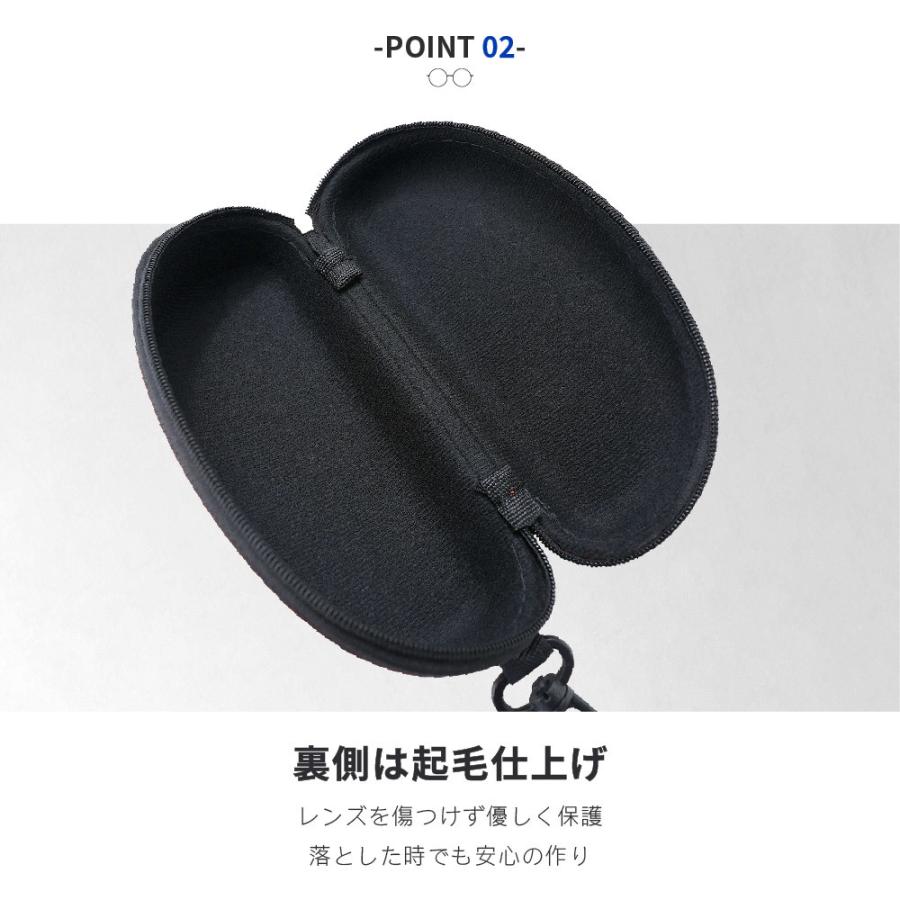 plusnao メガネケース サングラスケース フック付き 大型 大きめ