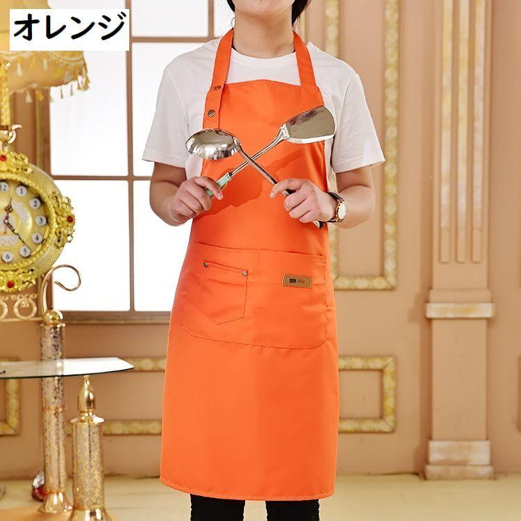 plusnao エプロン 前掛け タブリエ レディース メンズ 女性 男性