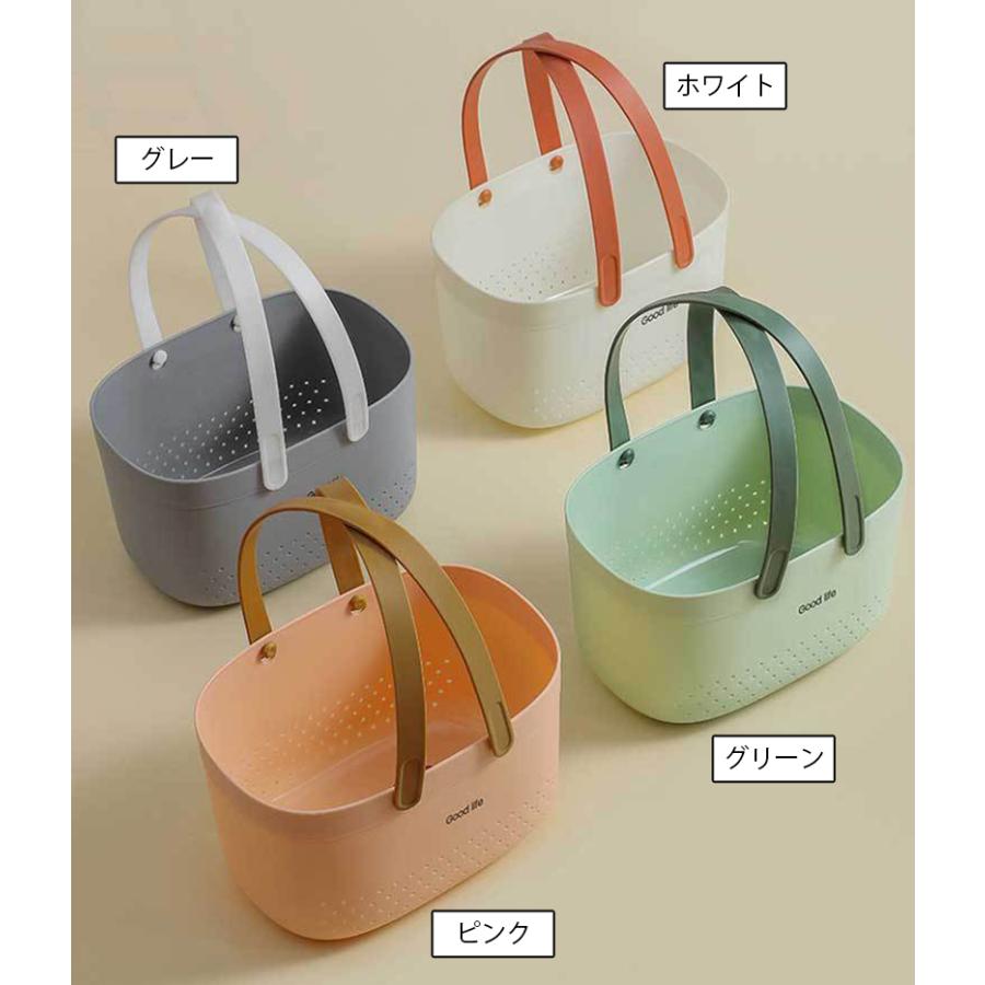 plusnao（プラスナオ） お風呂バスケット かご カゴ 収納用品 収納