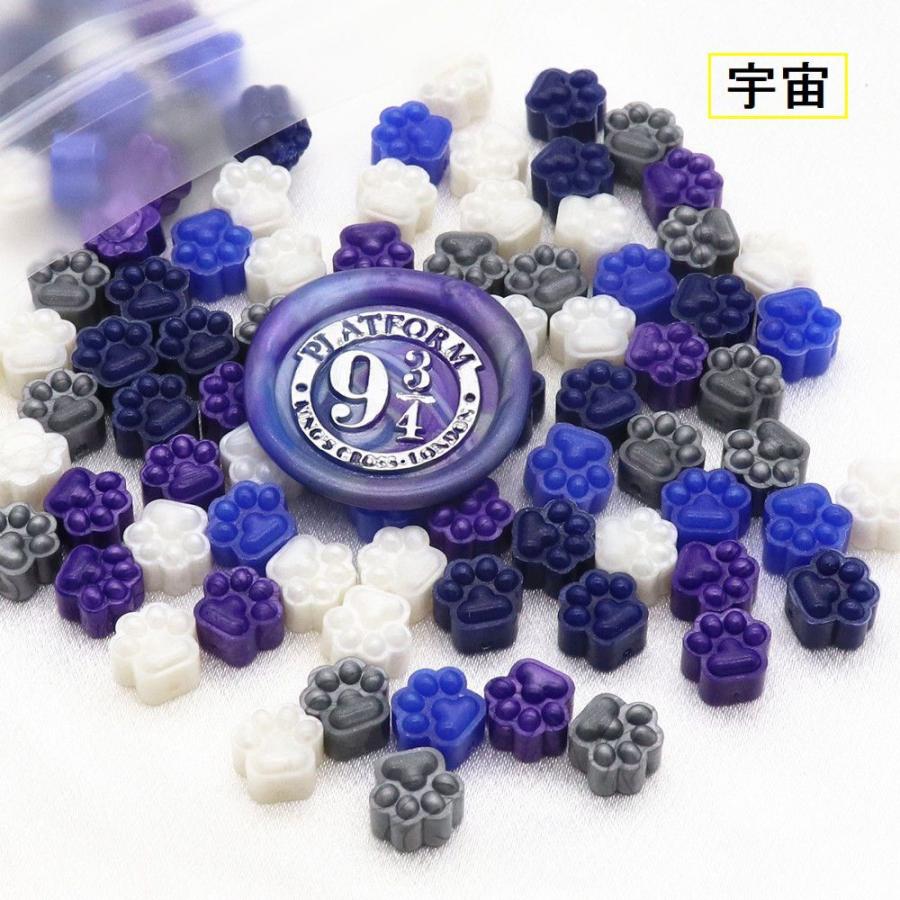 plusnao（プラスナオ） シーリングワックス 封蝋 封ろう シーリング