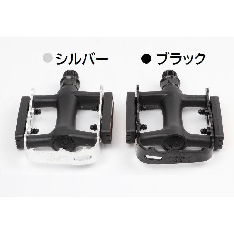 自転車ペダル フラットペダル 左右セット 1ペア マウンテン