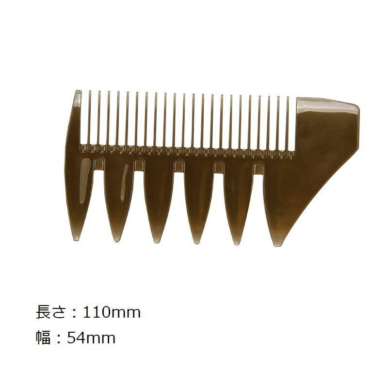 理容師　コーム　5本セット コーム くし 5本セット メンズ レディース ヘアブラシ 櫛 メッシュ